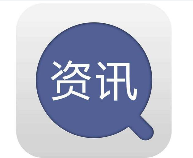 扶梯伸縮式接地裝置安裝